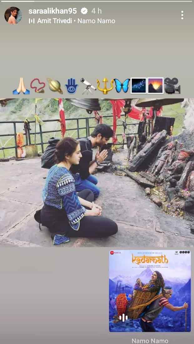 Sara Ali Khan remembers Sushant Singh Rajput on his 4th death anniversary with unseen picture