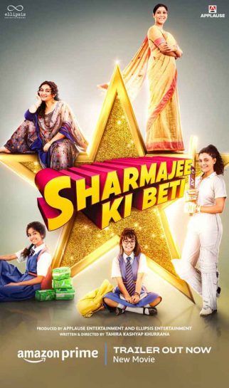 Sharmajee Ki Beti Trailer: Sakshi Tanwar, Divya Dutta and Saiyami Kher starrer explores dreams, and aspirations of middle-class women