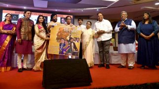 Hridaynath Mangeshkar, Usha Mangeshkar, Ashish Shelar and others launch Shiv Charitra – Ek Soneri Paan on Chattrapati Shivaji’s 350th Coronation day