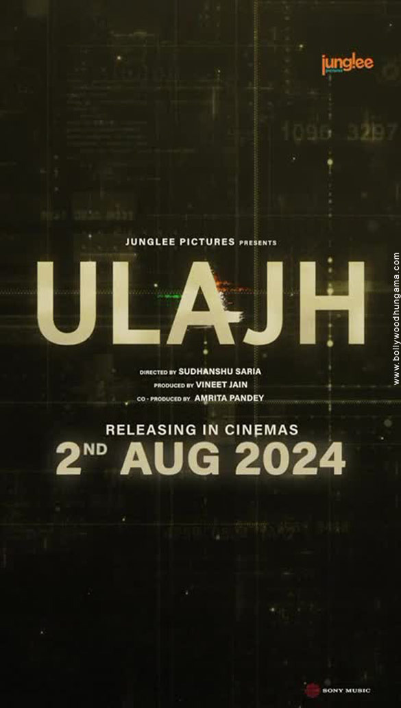 ulajh 16
