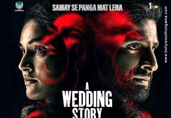 First Look Of The Movie A Wedding Story