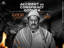 Accident or Conspiracy Godhra poster