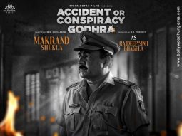 Accident or Conspiracy Godhra poster