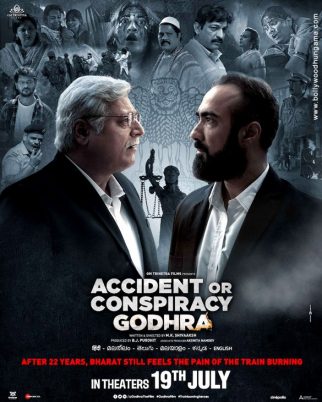 First Look Of The Movie Accident or Conspiracy: Godhra