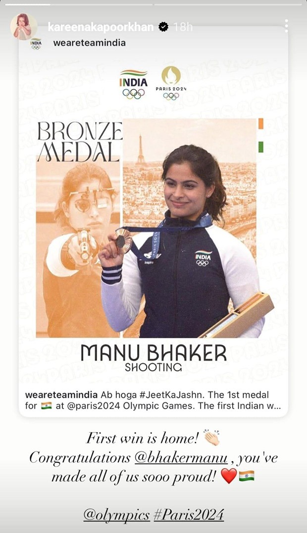 Alia Bhatt, Ranveer Singh, Kareena Kapoor Khan, Sidharth Malhotra & other Bollywood celebs congratulate Manu Bhaker on her historic bronze medal win at Olympics 2024