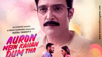 Auron Mein Kahan Dum Tha poster