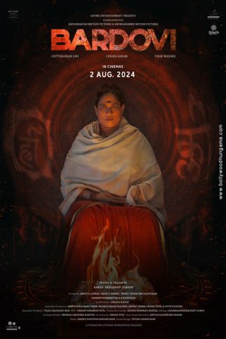 Bardovi poster