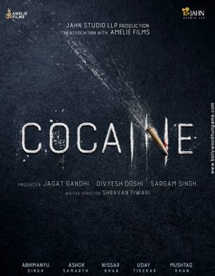 Cocaine