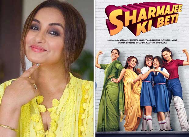 EXCLUSIVE: Divya Dutta ECSTATIC with the response to Sharmajee Ki Beti; opens up on star fees and entourage: “I have done some films free of cost. That’s because those films needed to be made and that was only possible if I didn’t charge”