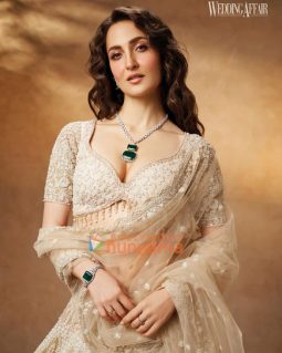 Elli AvrRam