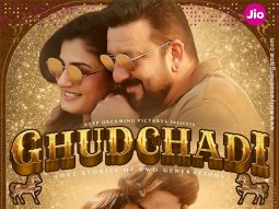 Ghudchadi