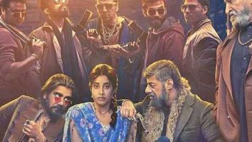 Good Luck Jerry: Colour Yellow Productions celebrates two years of the Janhvi Kapoor starrer Good Luck Jerry: Colour Yellow Productions celebrates two years of the Janhvi Kapoor starrer
