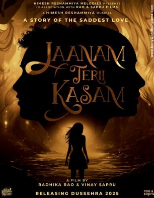 Jaanam Terii Kasam