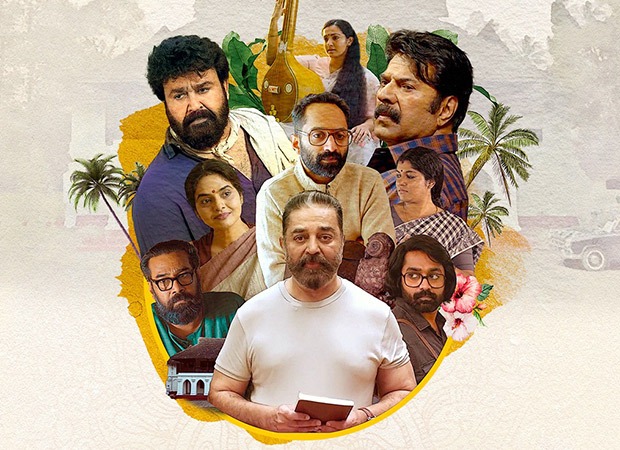 Kamal Haasan, Mohanlal, Mammootty, Fahadh Faasil to lead star-studded Malayalam anthology Manorathangal to celebrate MT Vasudevan Nair’s 90-year legacy : Bollywood News