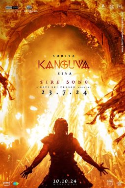 Kanguva poster