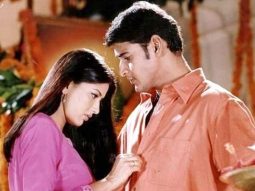 Mahesh Babu and Sonali Bendre starrer supernatural family drama Murari to re-release in theatres in August