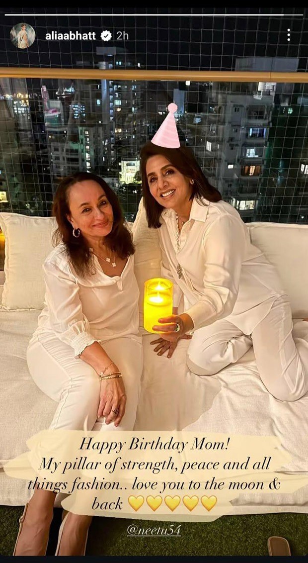 Neetu Kapoor celebrates 66th birthday in Switzerland; Bollywood stars extend heartfelt wishes