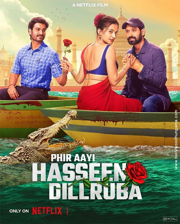 phir aayi hasseen dillruba 17