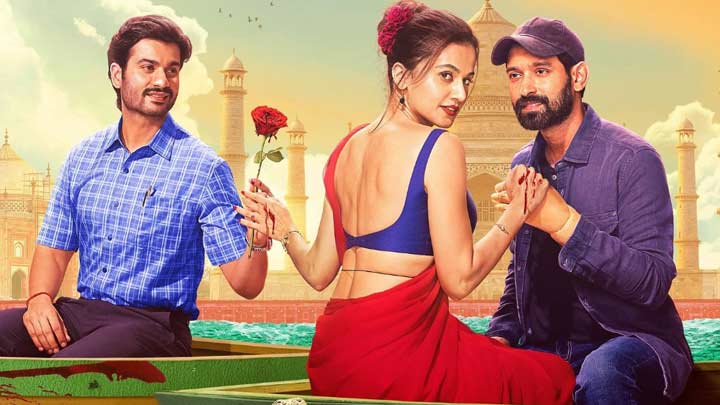 Phir Aayi Hasseen Dillruba | Official Trailer | Taapsee Pannu, Vikrant Massey, Sunny Kaushal