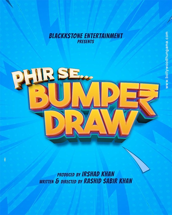phir se bumper draw 2