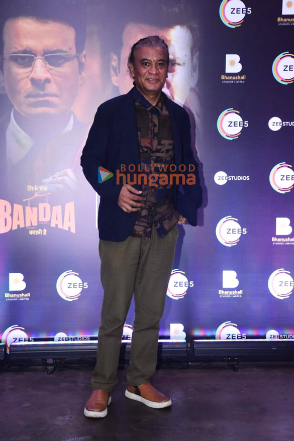 photos celebs grace the success party of sirf ek bandaa kaafi hai 4