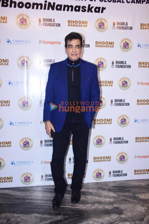 photos jackie shroff jeetendra and others snapped at bhamla foundations bhoomi namaskar event 4