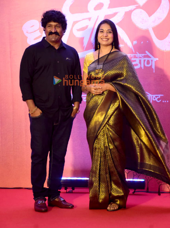 photos rakul preet singh jackky bhagnani amruta khanvilkar and others grace the trailer launch of dharmaveer 2 10