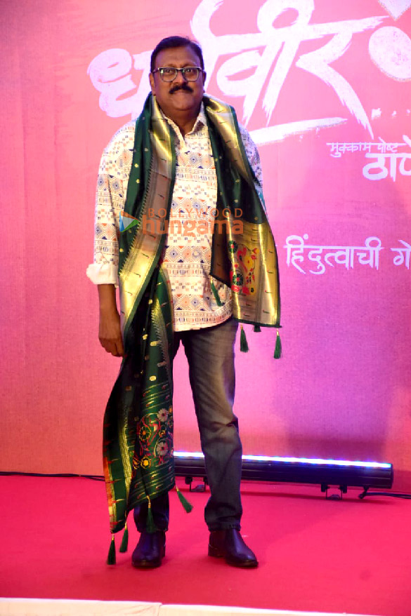 photos rakul preet singh jackky bhagnani amruta khanvilkar and others grace the trailer launch of dharmaveer 2 12