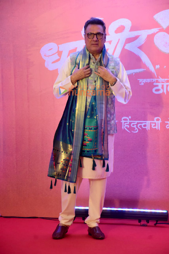 photos rakul preet singh jackky bhagnani amruta khanvilkar and others grace the trailer launch of dharmaveer 2 7