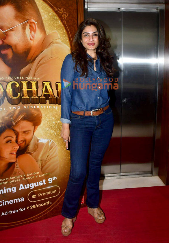 Photos: Raveena Tandon, Rasha Thadani and Aditya Roy Kapur snapped in Andheri Photos: Raveena Tandon, Rasha Thadani and Aditya Roy Kapur snapped in Andheri