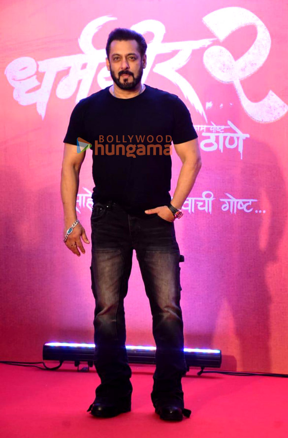photos salman khan rakul preet singh jackky bhagnani and others grace the trailer launch of dharmaveer 2 2 3