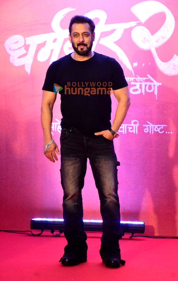 photos salman khan rakul preet singh jackky bhagnani and others grace the trailer launch of dharmaveer 2 3 3