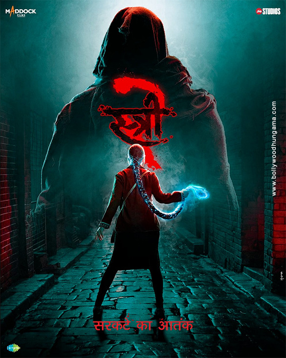 stree 2 1