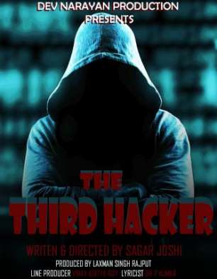 The Third Hacker
