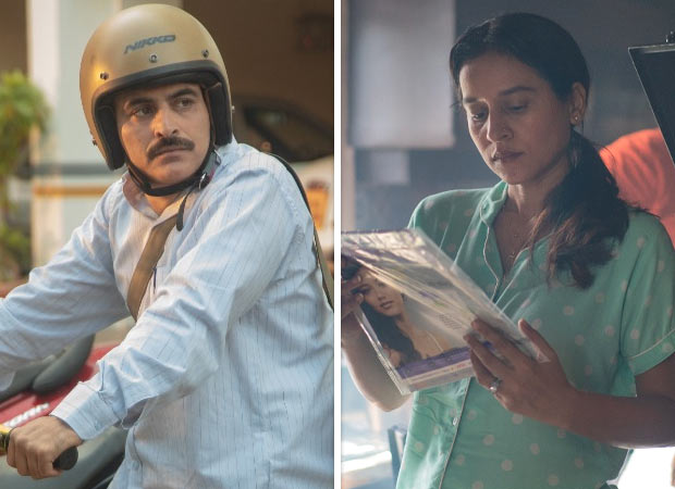 Tribhuvan Mishra CA Topper Trailer Manav Kaul and Tillotama Shome unleash a madcap comedy