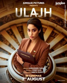 Ulajh