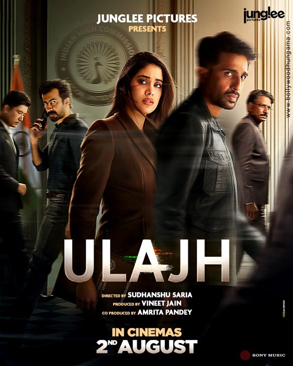 ulajh 2 4