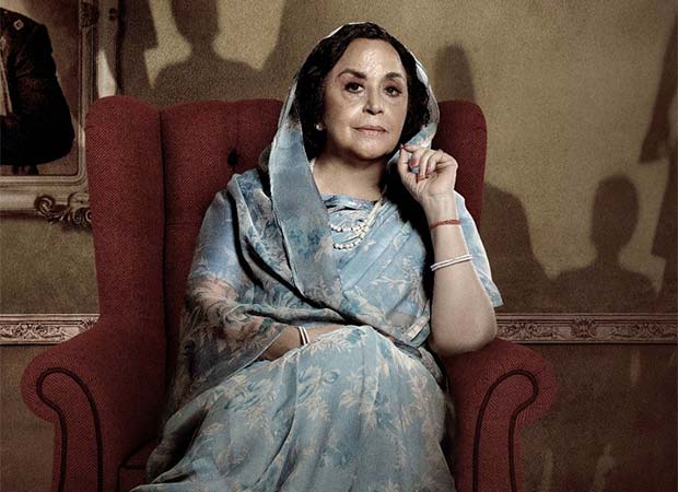 EXCLUSIVE: Ila Arun on her teleplay Peechha Karti Parchhaiyaan, “There is no better place than theatre if you wish to play different types of roles” : Bollywood News