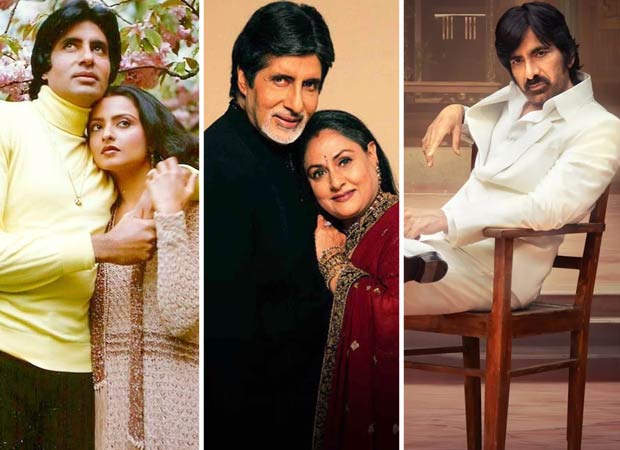  CBFC replaces Amitabh Bachchan-Rekha's poster with Amitabh Bachchan-Jaya Bachchan's poster in Ravi Teja's Mr Bachchan