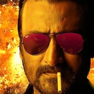 "Are You Being Watched?" | Hocus Focus | Trailer 2 | Aashish Rego | Paierry Dodeja