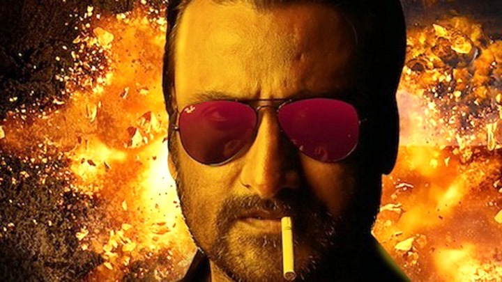 “Are You Being Watched?” | Hocus Focus | Trailer 2 | Aashish Rego | Paierry Dodeja “Are You Being Watched?” | Hocus Focus | Trailer 2 | Aashish Rego | Paierry Dodeja