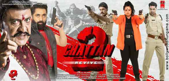 chattan 2 revive 4