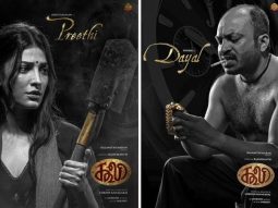 Coolie: Shruti Haasan as Preethi and Soubin Shahir as Dayal in first look of Rajinikanth and Lokesh Kanagaraj entertainer