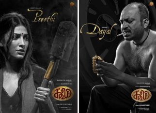 Coolie: Shruti Haasan as Preethi and Soubin Shahir as Dayal in first look of Rajinikanth and Lokesh Kanagaraj entertainer