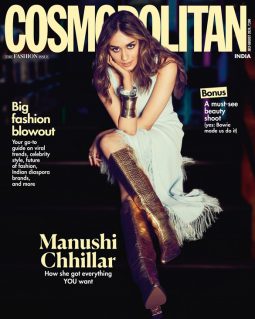 Cosmopolitan