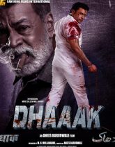 Dhaak Movie