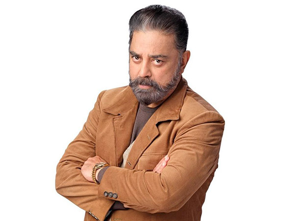 Kamal Haasan cheers for the Indian Hockey Team at Olympics 2024; says, “They made India beam with pride” : Bollywood News