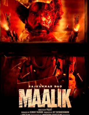 Maalik