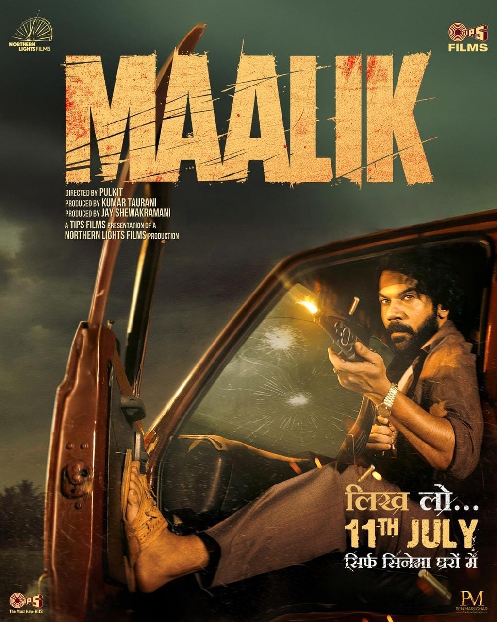 maalik 5