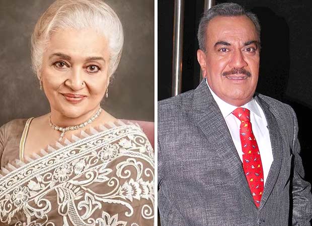 Maharashtra State Movie Awards 2024: Asha Parekh and Shivaji Satam to obtain lifetime achievement awards; Rohini Hattangadi, Anuradha Paudwal to get felicitated : Bollywood Information